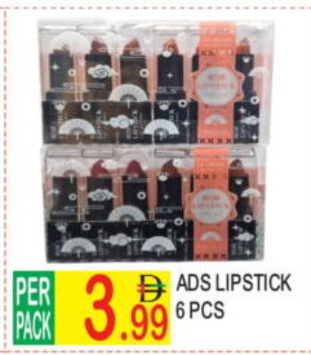 available at دريم لاند in الإمارات العربية المتحدة , الامارات - دبي