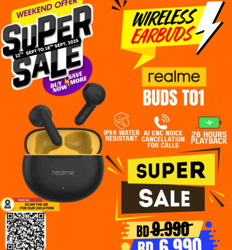 Cables available at Arafa Phones in Bahrain