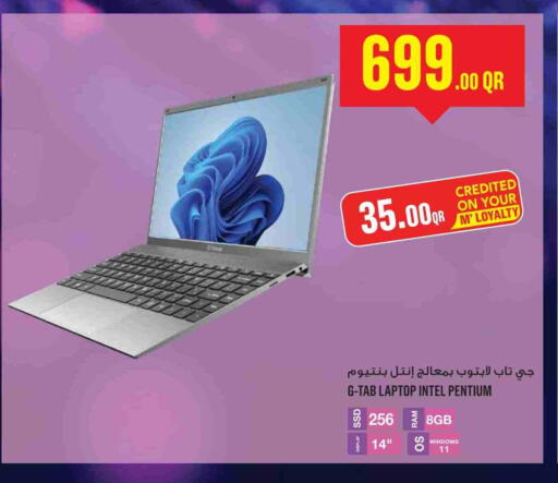 available at Monoprix in Qatar - Doha