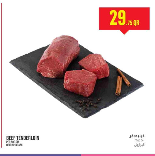 Beef available at Monoprix in Qatar - Doha