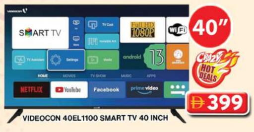 Smart TV available at Grand Hyper Market in UAE - Dubai