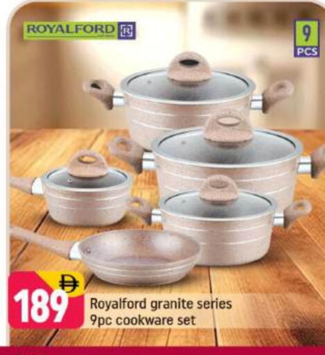 available at شكلان ماركت in الإمارات العربية المتحدة , الامارات - دبي