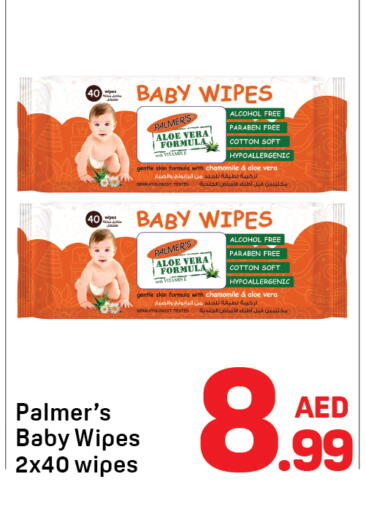 available at Day to Day Department Store in UAE - Dubai