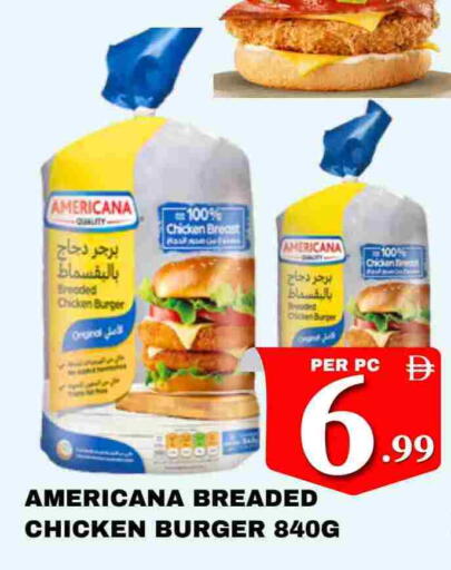 AMERICANA Chicken Burger available at NEW DAY CENTER in UAE - Sharjah / Ajman