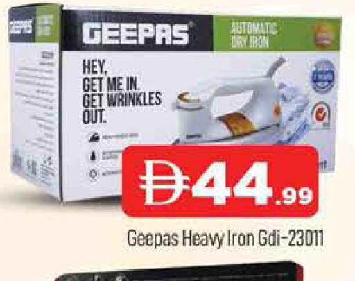 GEEPAS Ironbox available at AL MADINA (Dubai) in UAE - Dubai