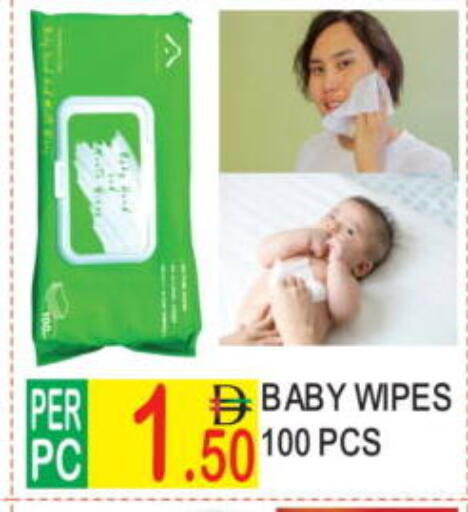 available at دريم لاند in الإمارات العربية المتحدة , الامارات - دبي