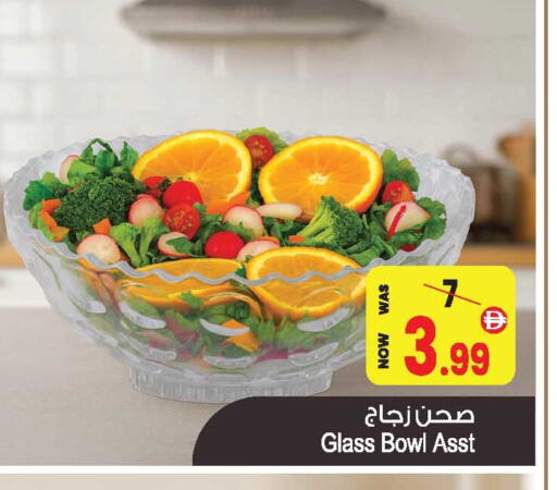available at أنصار جاليري in الإمارات العربية المتحدة , الامارات - دبي