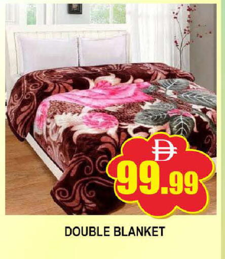 available at المدينة in الإمارات العربية المتحدة , الامارات - دبي