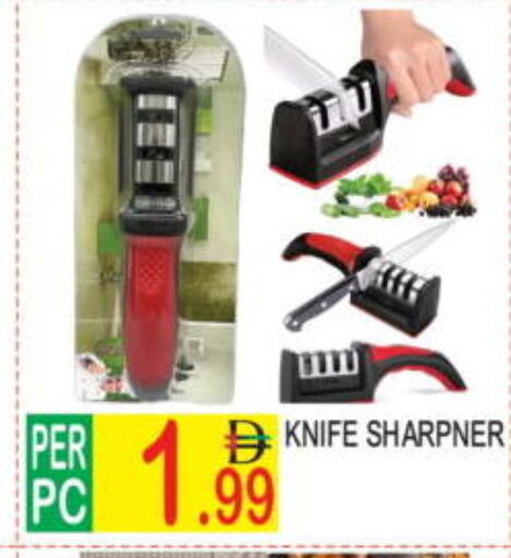 available at دريم لاند in الإمارات العربية المتحدة , الامارات - دبي