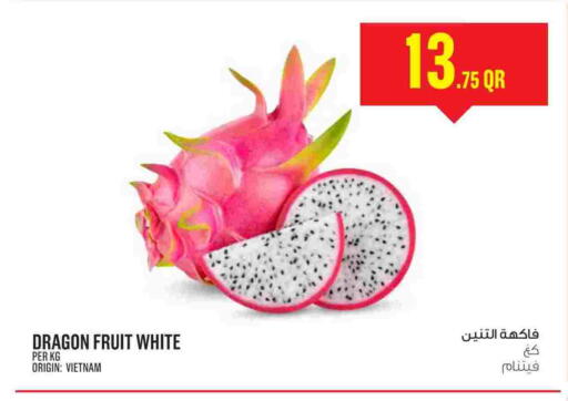 فاكهة التنين from Vietnam available at مونوبريكس in قطر - الشمال
