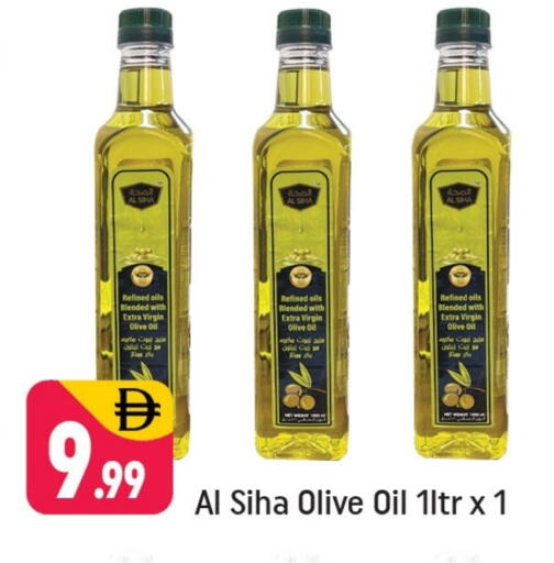 Virgin Olive Oil available at Shaklan  in UAE - Dubai