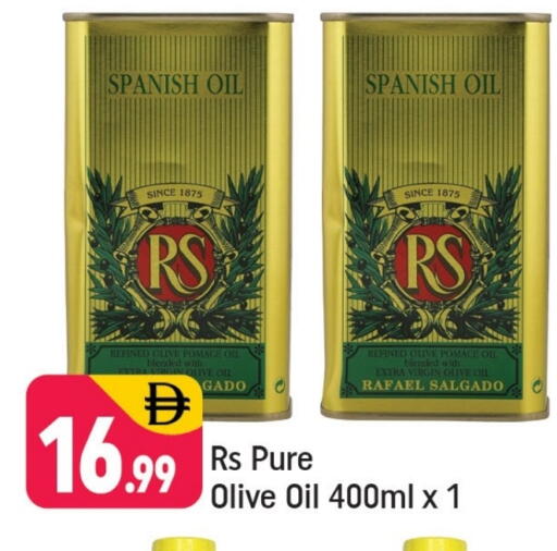 RS Virgin Olive Oil available at Shaklan  in UAE - Dubai