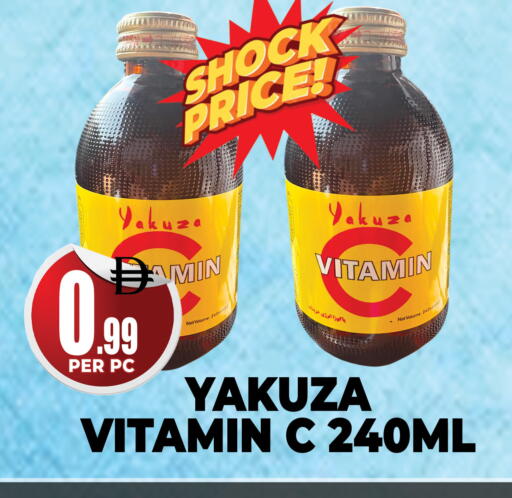 available at Centro Discount Center in UAE - Dubai
