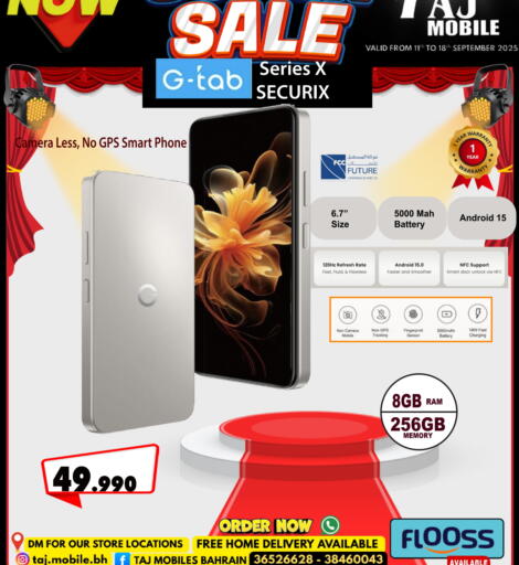 available at Taj Mobiles in Bahrain