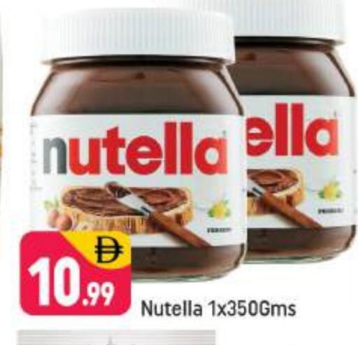 NUTELLA Chocolate Spread available at Shaklan  in UAE - Dubai