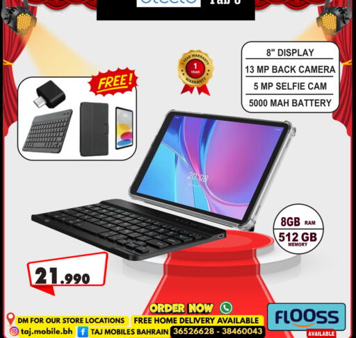 available at Taj Mobiles in Bahrain