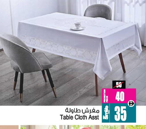 available at أنصار جاليري in الإمارات العربية المتحدة , الامارات - دبي