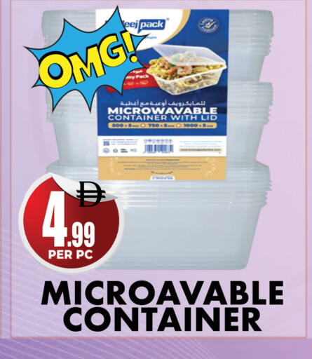 available at Centro Discount Center in UAE - Dubai