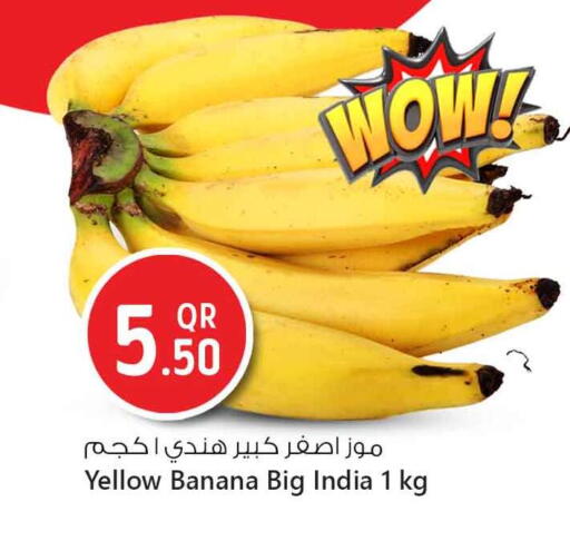 Banana from India available at Safari Hypermarket in Qatar - Doha