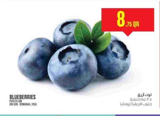 Berries from Romania available at Monoprix in Qatar - Doha