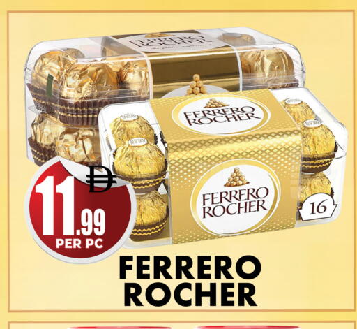 FERRERO ROCHER available at Centro Discount Center in UAE - Dubai
