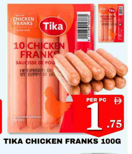 Chicken Franks available at NEW DAY CENTER in UAE - Sharjah / Ajman