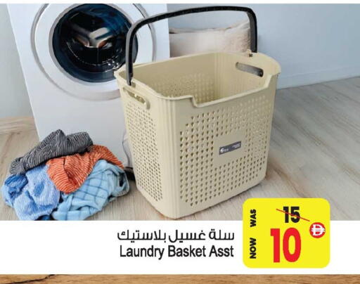 available at أنصار جاليري in الإمارات العربية المتحدة , الامارات - دبي
