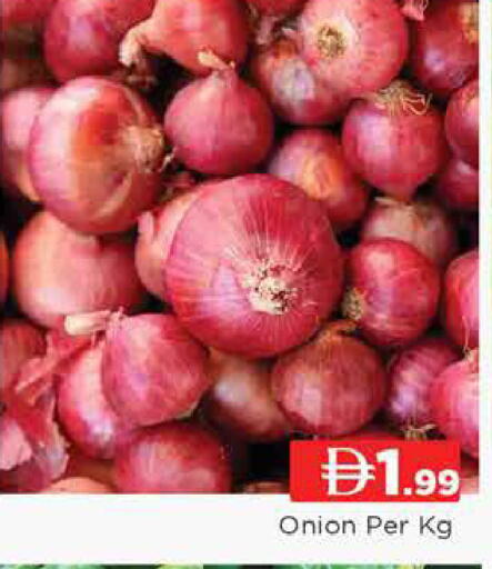 Onion available at AL MADINA (Dubai) in UAE - Dubai