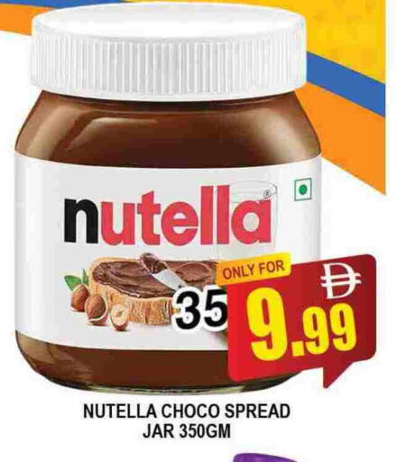 NUTELLA Chocolate Spread available at AL MADINA (Dubai) in UAE - Dubai