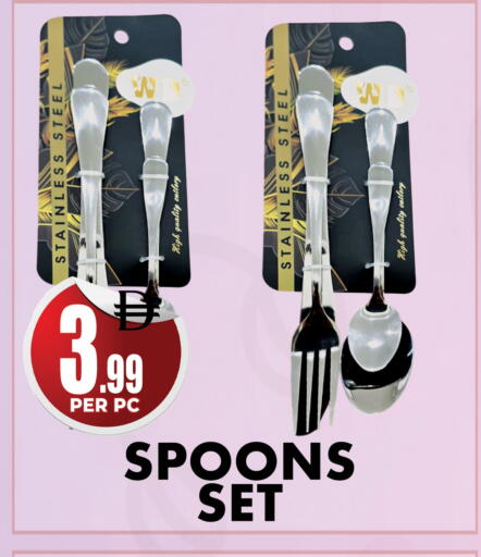 available at Centro Discount Center in UAE - Dubai