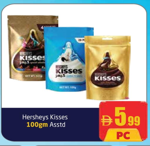available at مركز دلتا in الإمارات العربية المتحدة , الامارات - دبي