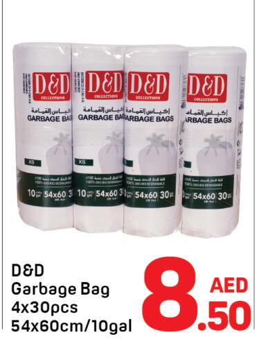 Garbage / Trash Bags available at Day to Day Department Store in UAE - Dubai