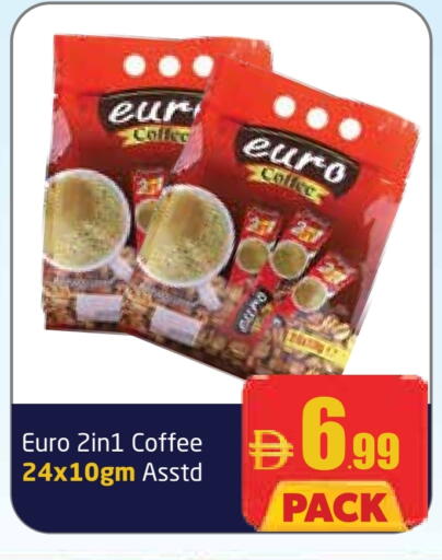 available at مركز دلتا in الإمارات العربية المتحدة , الامارات - دبي