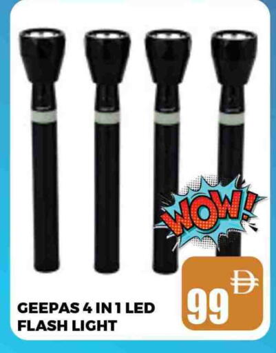 available at AL MADINA (Dubai) in UAE - Dubai