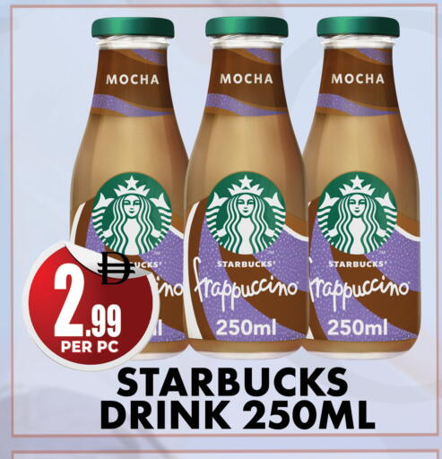 available at Centro Discount Center in UAE - Dubai