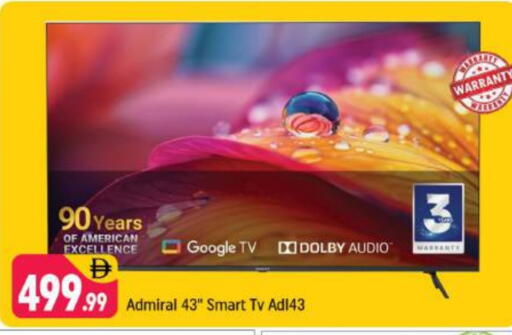 Smart TV available at Shaklan  in UAE - Dubai