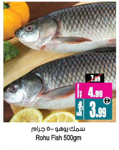 available at أنصار مول in الإمارات العربية المتحدة , الامارات - الشارقة / عجمان