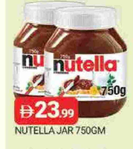 NUTELLA Chocolate Spread available at AL MADINA (Dubai) in UAE - Dubai