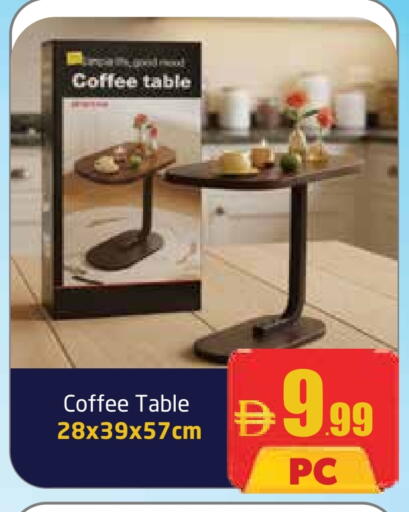 available at مركز دلتا in الإمارات العربية المتحدة , الامارات - دبي
