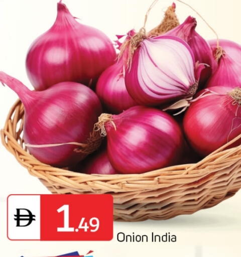 Onion from India available at TALAL MARKET in UAE - Dubai