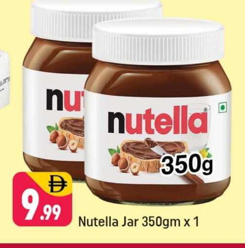 NUTELLA Chocolate Spread available at Shaklan  in UAE - Dubai