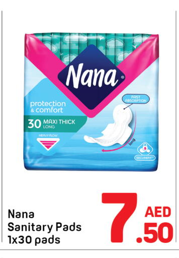 NANA available at Day to Day Department Store in UAE - Dubai