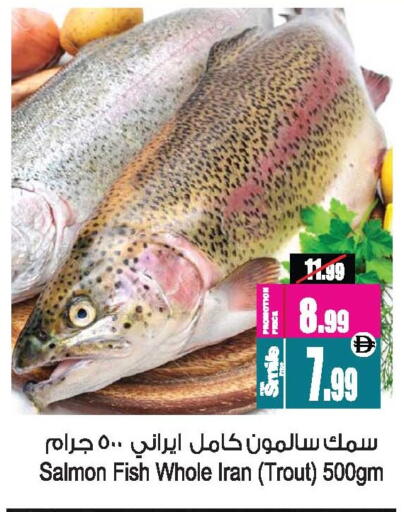 available at أنصار مول in الإمارات العربية المتحدة , الامارات - الشارقة / عجمان