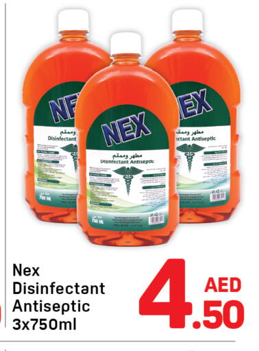 Disinfectant available at Day to Day Department Store in UAE - Dubai
