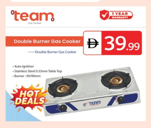 available at TALAL MARKET in UAE - Dubai