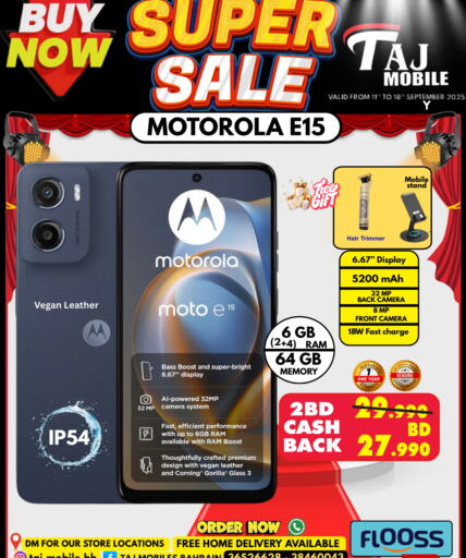 MOTO available at Taj Mobiles in Bahrain
