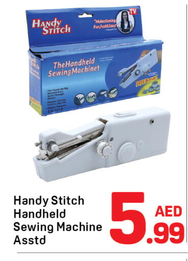 available at Day to Day Department Store in UAE - Dubai