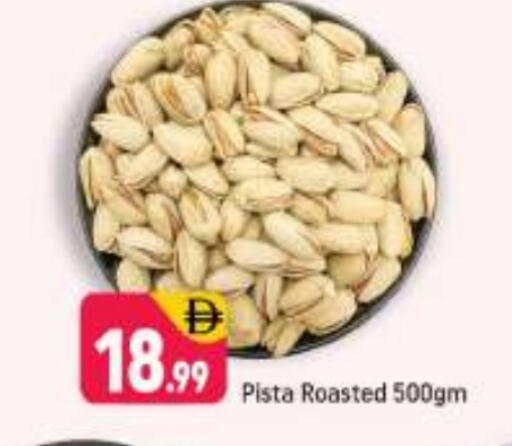 available at Shaklan  in UAE - Dubai