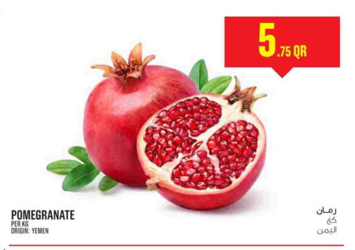 Pomegranate from Yemen available at Monoprix in Qatar - Doha