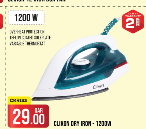 CLIKON Ironbox available at Kenz Mini Mart in Qatar - Al Shamal